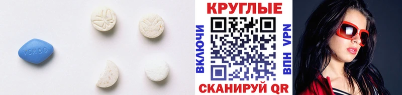 Экстази louis Vuitton  Туапсе 