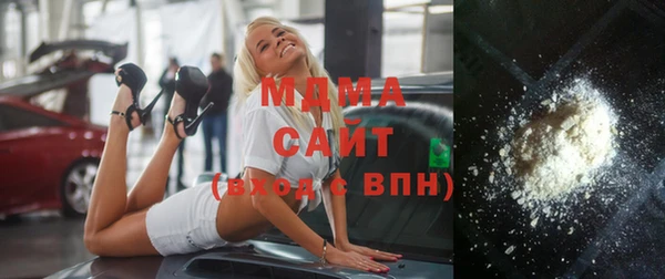 spice Абдулино