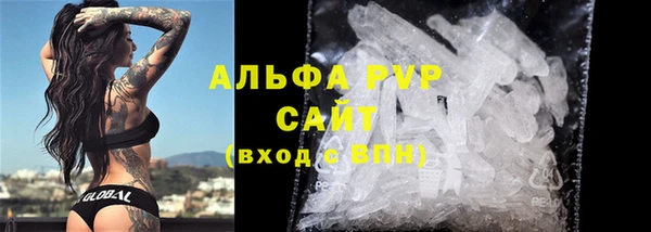 твердый Братск