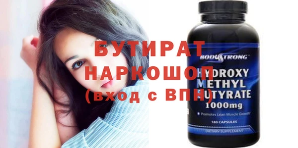 индика Магадан