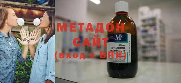 крисы Майский