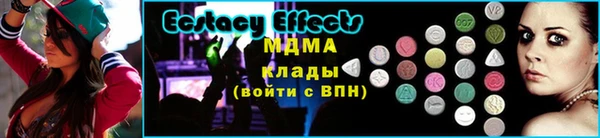 индика Магадан