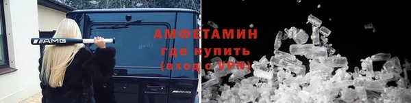 крисы Майский