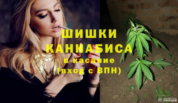 кокаин колумбия Великий Новгород