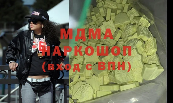 крисы Майский