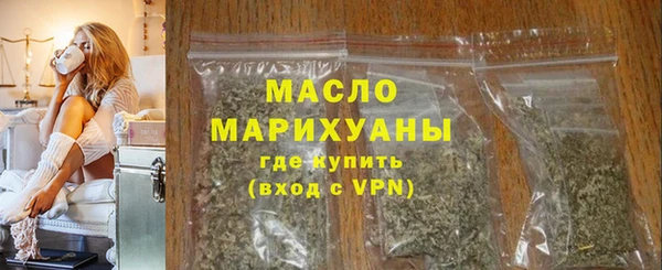 spice Абдулино