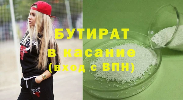индика Магадан