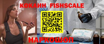 мефедрон мука Новодвинск