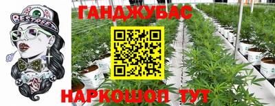 мефедрон мука Новодвинск