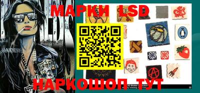 мефедрон мука Новодвинск