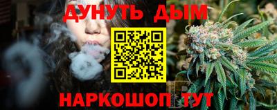 мефедрон мука Новодвинск