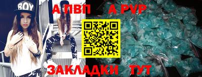 мефедрон мука Новодвинск