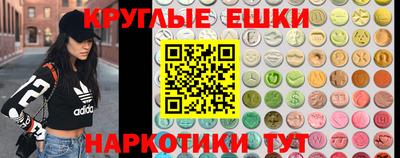 мефедрон мука Новодвинск