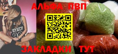 мефедрон мука Новодвинск