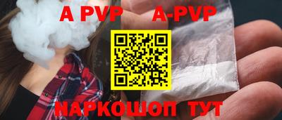 мефедрон мука Новодвинск