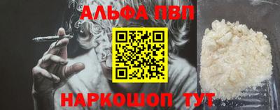 сатива Новозыбков