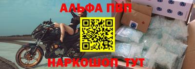 мефедрон мука Новодвинск
