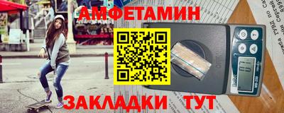 мефедрон мука Новодвинск