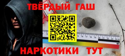 сатива Новозыбков