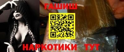 мефедрон мука Новодвинск