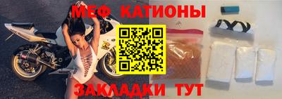 гидра Новокубанск